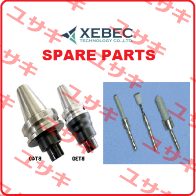 Xebec