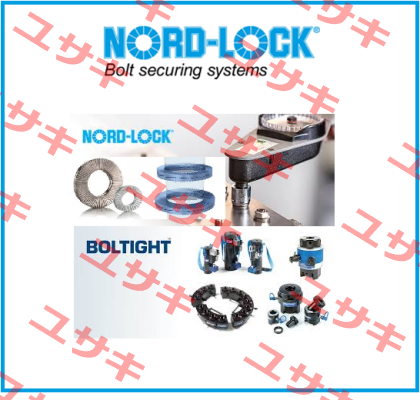 Nord Lock