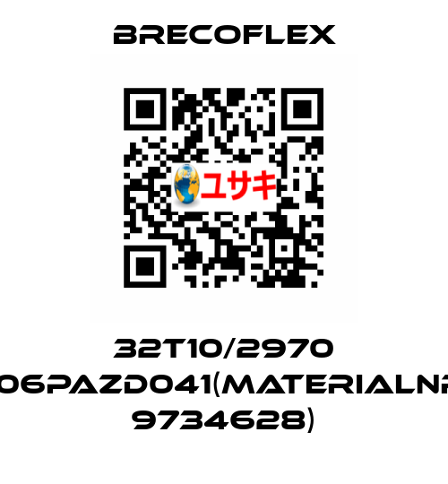 32T10/2970 E06PAZD041(MATERIALNR. 9734628) Brecoflex