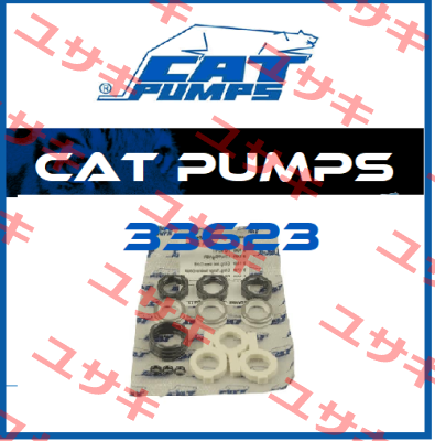 33623 Cat Pumps