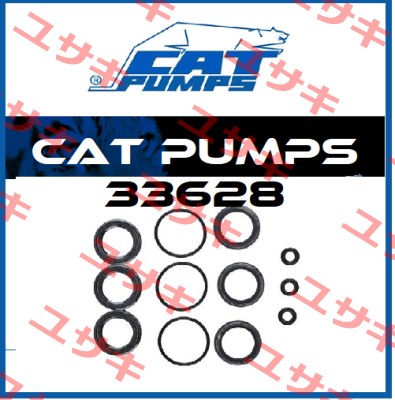 33628 Cat Pumps