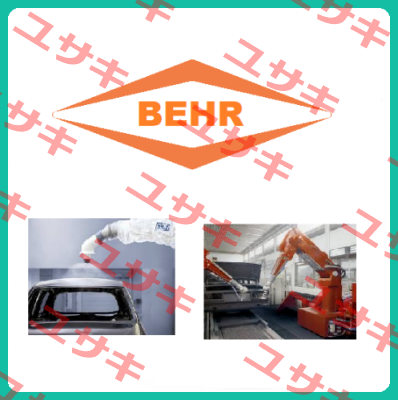 7M3 145 804 REPLACED BY 8ML 376 746-571  Behr