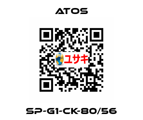 SP-G1-CK-80/56 Atos