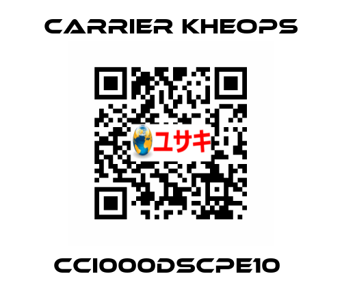 CCI000DSCPE10  Carrier Kheops