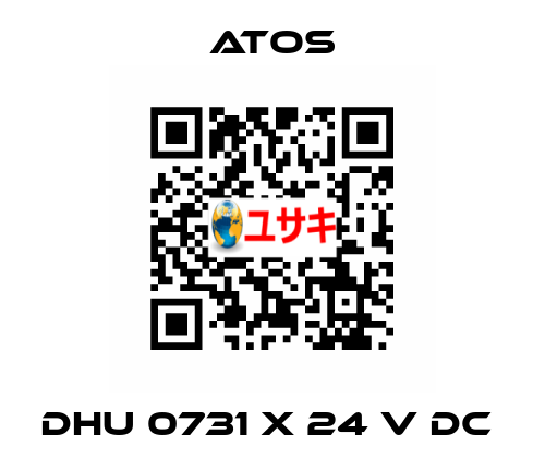 DHU 0731 X 24 V DC  Atos