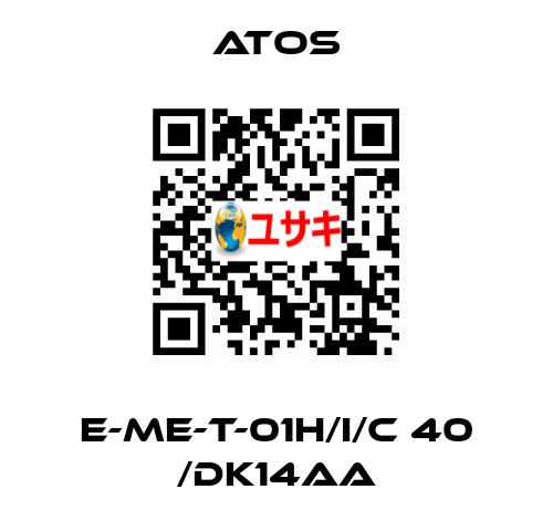 E-ME-T-01H/I/C 40 /DK14AA Atos
