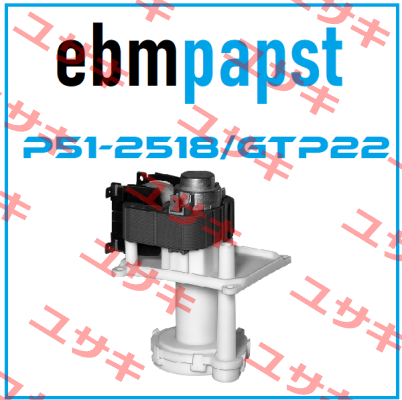 P51-2518/Gtp22 EBM Papst