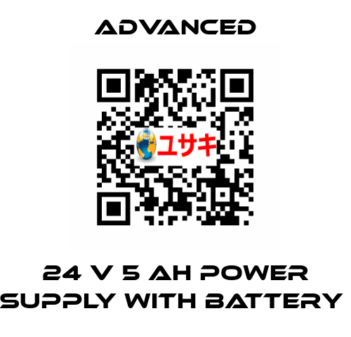 24 V 5 Ah Power Supply with Battery  Advanced