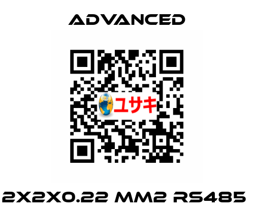 2X2X0.22 mm2 RS485  Advanced