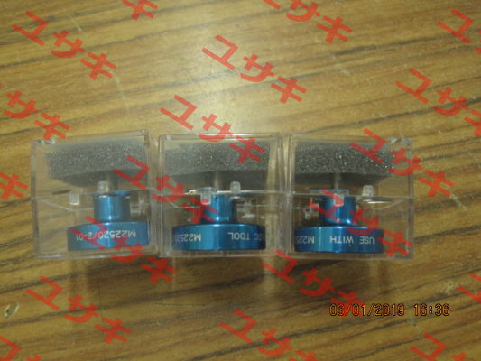 K13-1 Dmc Daniels Manufacturing Corporation