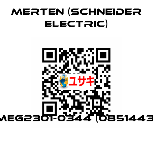 MEG2301-0344 (0851443) Merten (Schneider Electric)