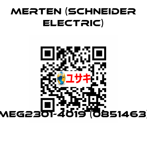 MEG2301-4019 (0851463) Merten (Schneider Electric)