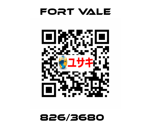 826/3680В Fort Vale
