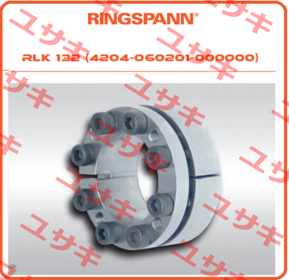 RLK 132 (4204-060201-000000) Ringspann