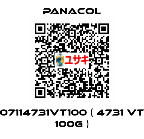 07114731VT100 ( 4731 VT 100g ) Panacol