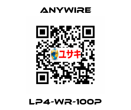 LP4-WR-100P Anywire