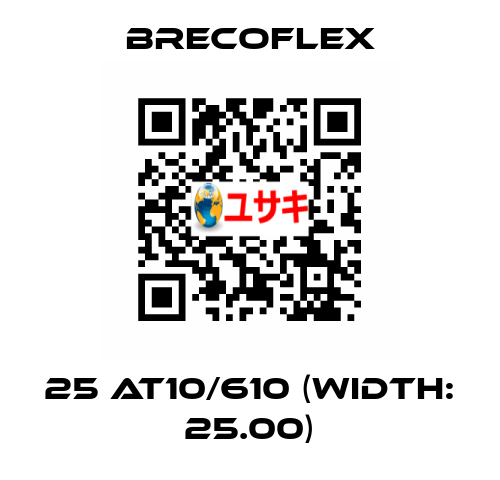 25 AT10/610 (Width: 25.00) Brecoflex