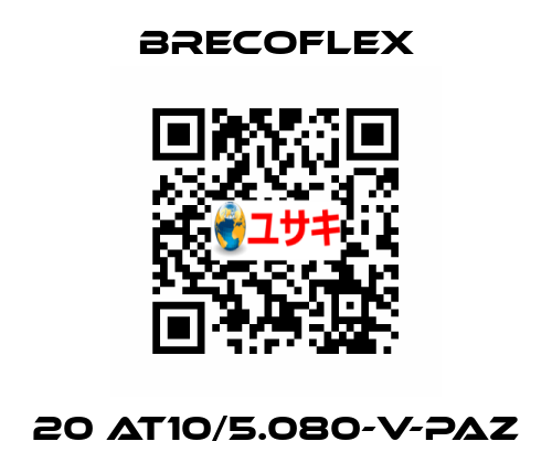 20 AT10/5.080-V-PAZ Brecoflex