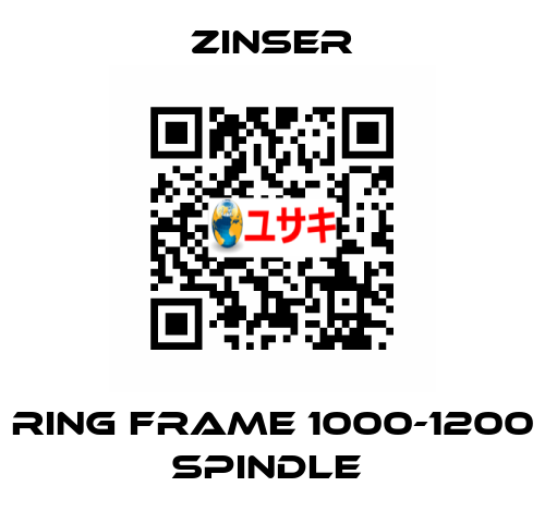 RING FRAME 1000-1200 SPINDLE  Zinser
