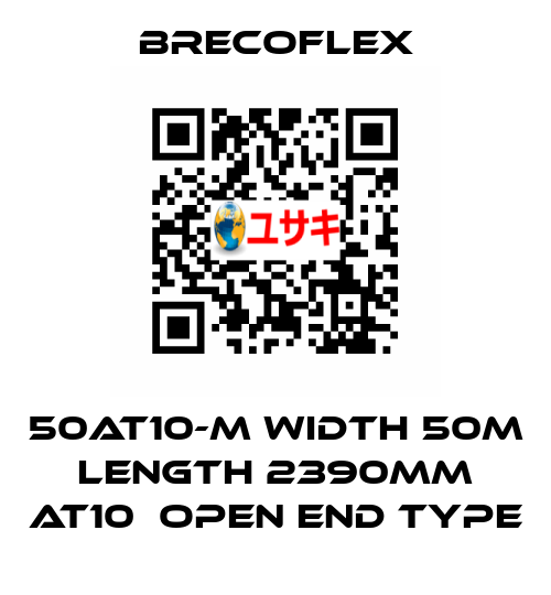 50AT10-M Width 50m Length 2390mm AT10　Open end type Brecoflex