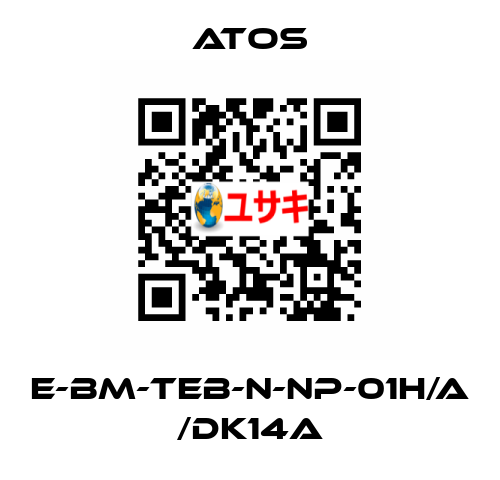 E-BM-TEB-N-NP-01H/A /DK14A Atos