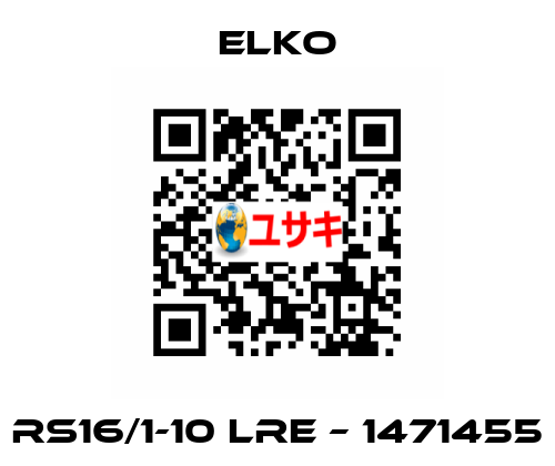 RS16/1-10 LRE – 1471455 Elko