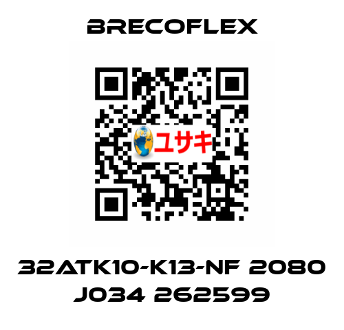32ATK10-K13-NF 2080 J034 262599 Brecoflex