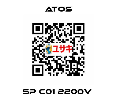 Sp c01 2200V  Atos