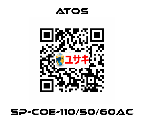 SP-COE-110/50/60AC Atos