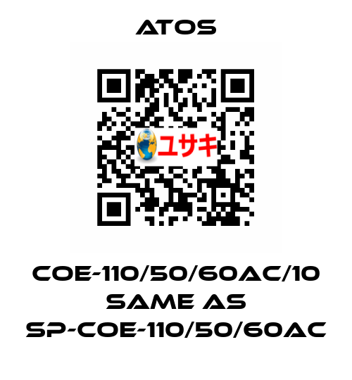 COE-110/50/60AC/10 same as SP-COE-110/50/60AC Atos
