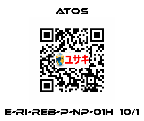 E-RI-REB-P-NP-01H  10/1 Atos
