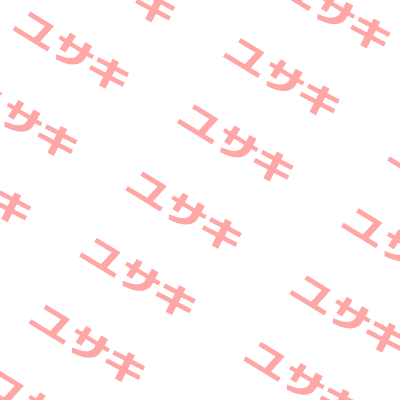 PEX-W3   N° 885105 Ropex