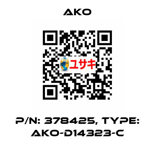 P/N: 378425, Type: AKO-D14323-C AKO