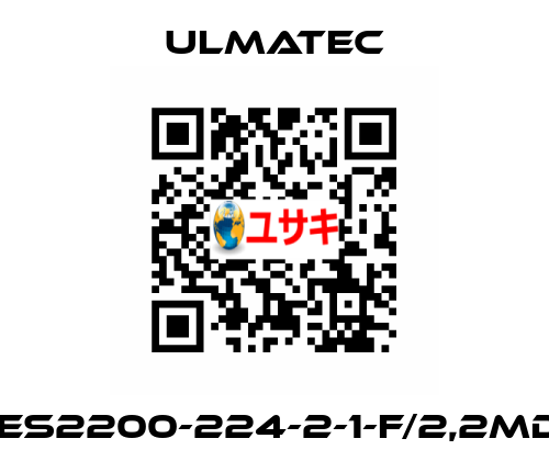 OES2200-224-2-1-F/2,2MD-I ULMATEC