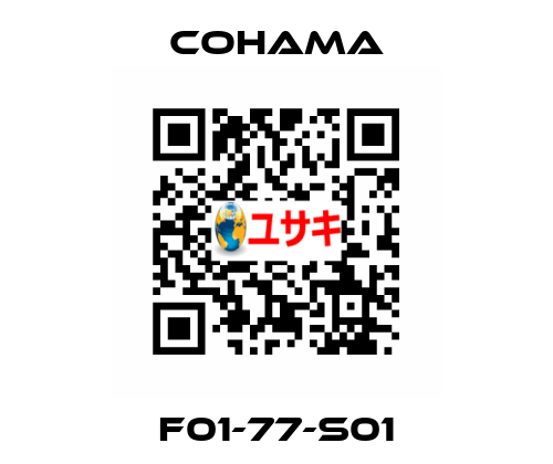 F01-77-S01 Cohama