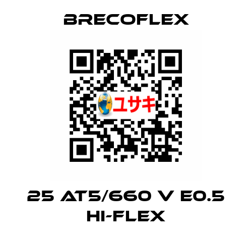 25 AT5/660 V E0.5 Hi-Flex Brecoflex
