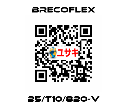 25/T10/820-V Brecoflex