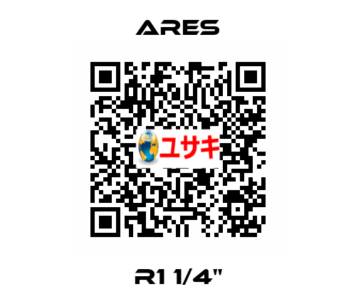R1 1/4" ARES
