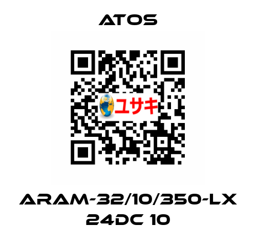 ARAM-32/10/350-LX 24DC 10 Atos