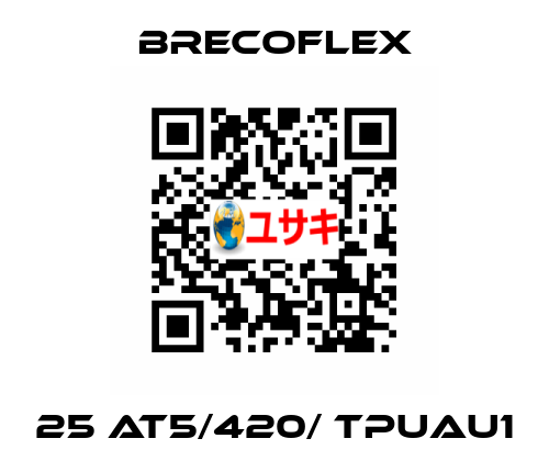 25 AT5/420/ TPUAU1 Brecoflex