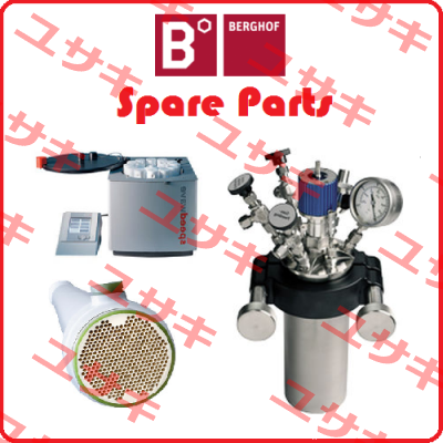 ECC2220 0.8S 1131 / 250000800 Berghof