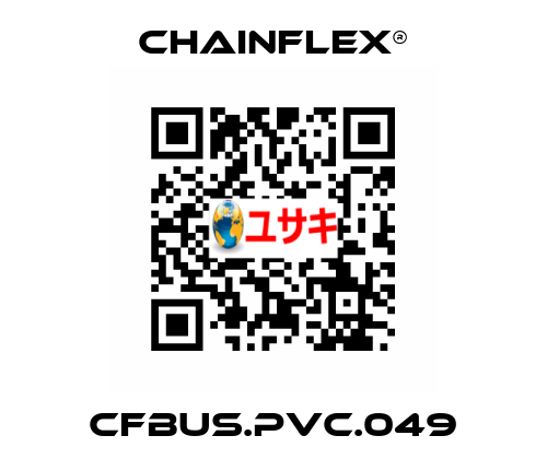 CFBUS.PVC.049 Chainflex®