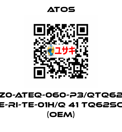 DHZ0-ATEQ-060-P3/QTQ62SC E-RI-TE-01H/Q 41 TQ62SC (OEM) Atos