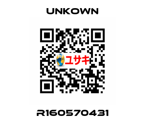 R160570431 Unkown