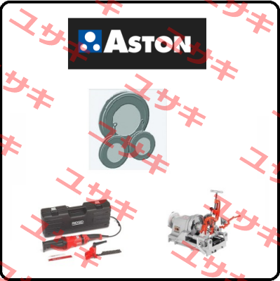 Rail kit for ODIN 2000 Aston