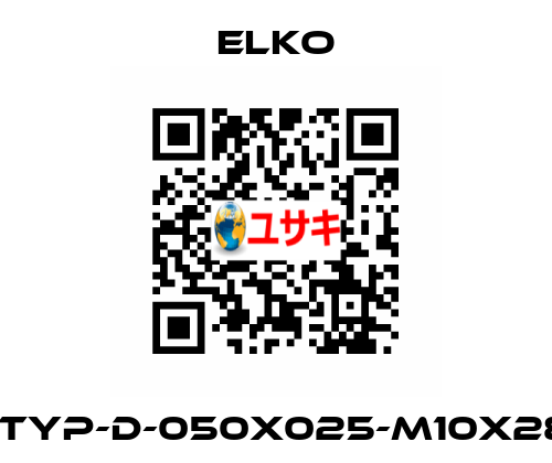 GP-DZ-TYP-D-050X025-M10X28-NR57 Elko