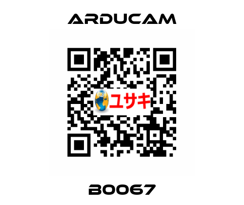 B0067 Arducam