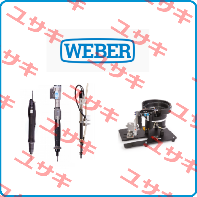 000170250-00 / SRV 620-II Weber