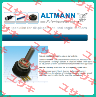 105580 ALTMANN