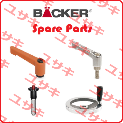 11" BT11 13082J Backer